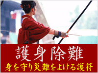 01イメージ